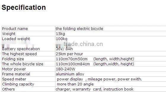 Fast Folding Mini Electric Bicycle,250W Cheap E-Bicycle , Electric Bicycle With Lithium Battery .