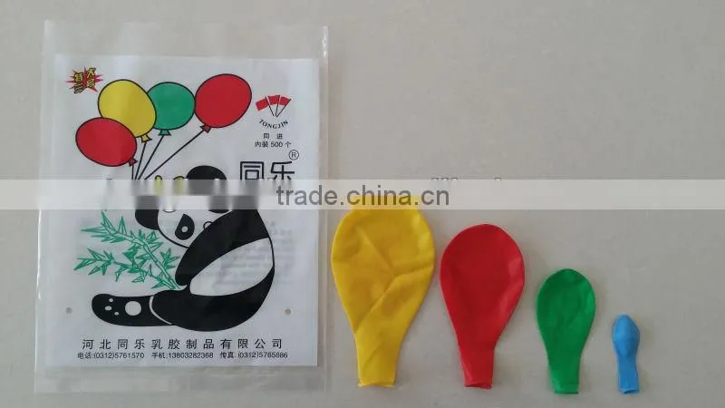 balloon wholesale in Hebei Province Dabu village