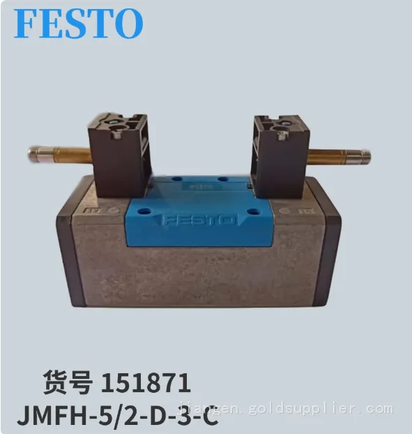 Festo电磁阀1