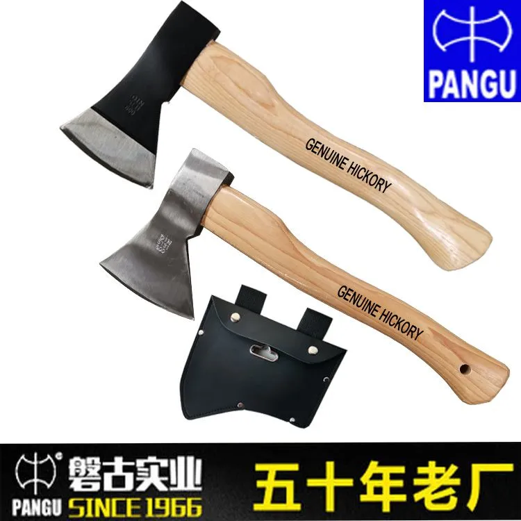 胡桃木斧子-带套