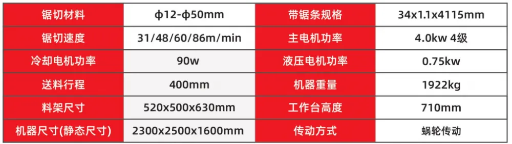 微信图片_20260707081344_249_25