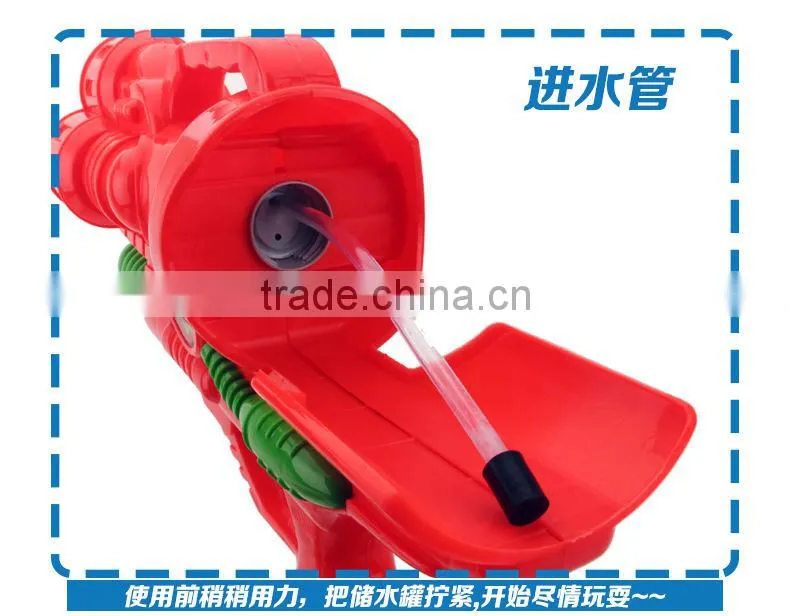 Cool Summer Toys Powerful Water Gun High Pressure Water Guns High Pressure Air Water Spray Gun MT800538