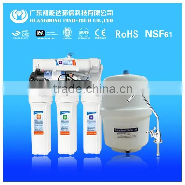 PURE Direct drinking 5 stage RO system water purification plant price