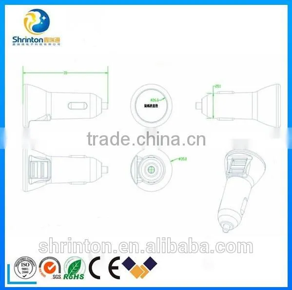 2015 Wholesale manufacturer 5V 2A Portable USB Car Charger for iPhone, iPad, 2 port usb car charger