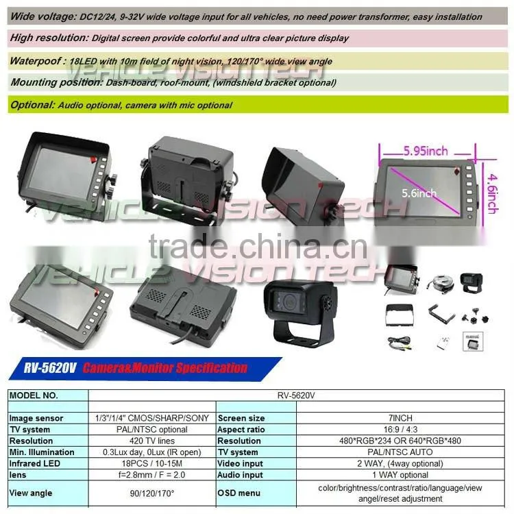 RV-5620V 5.6" 24 volt reverse camera system for Vans/trucks/buses/motor homes