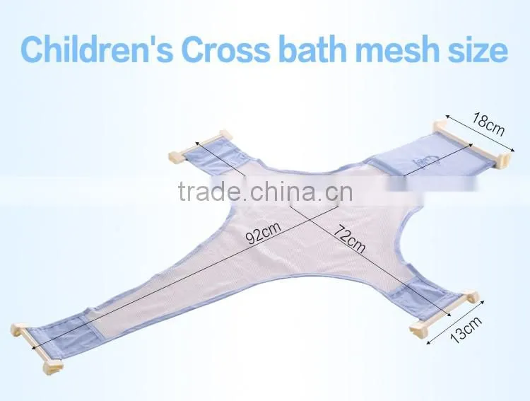 cross style baby bathnnet, foldable baby bather