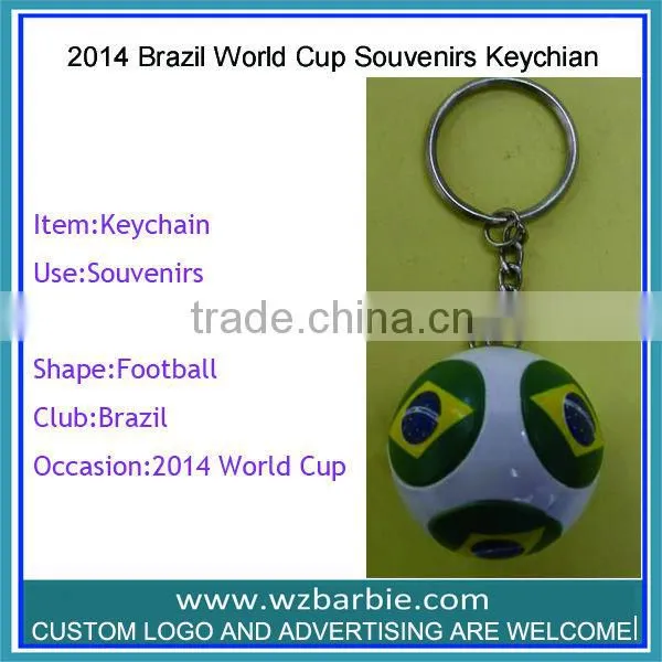 key chain for 2014 world cup