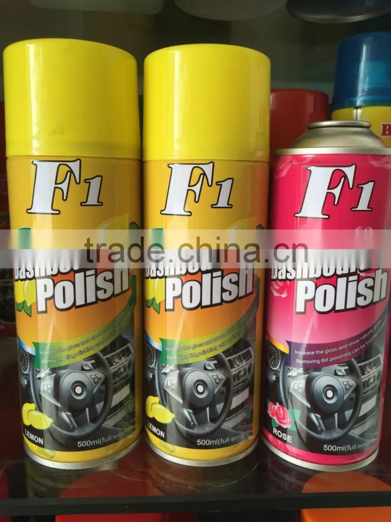 2016 high quality economical durable&portable Environmental Car Care F Spray