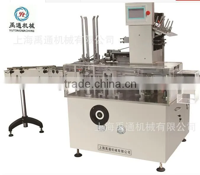 Automatically Box packing machine
