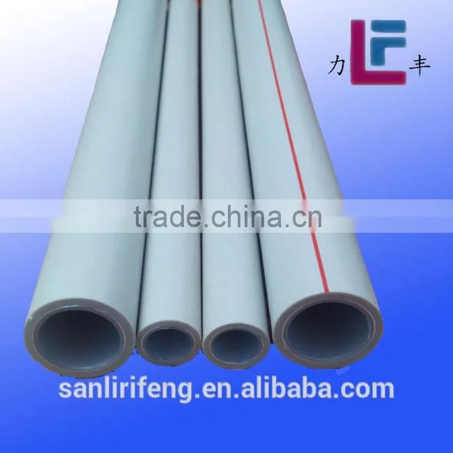 pn12.5 for water supply PPR-AL-PPR pipe