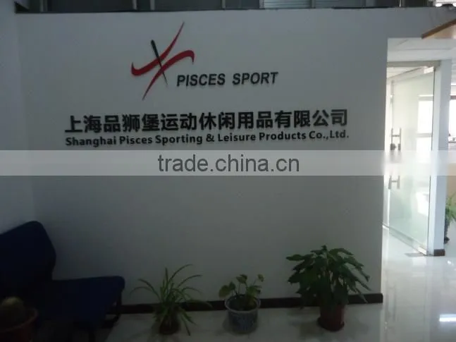Shanghai Pisces Sporting & Leisure Products Co., Ltd. company overview - view 2