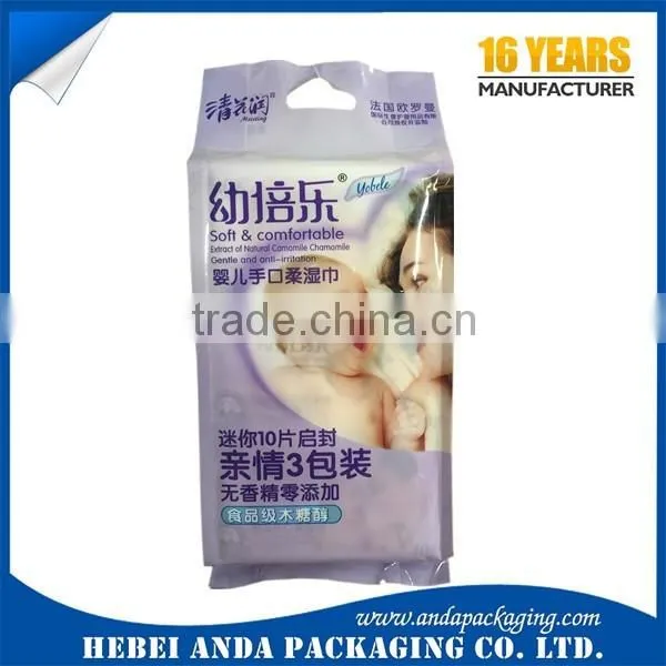 wet wipes packaging materials/plastic wrap film for wet wipes /tissue bags with tear notch/baby diaper packaging bag