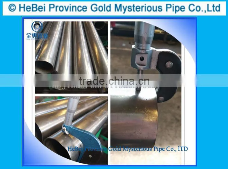 Cold finished seamless steel pipe