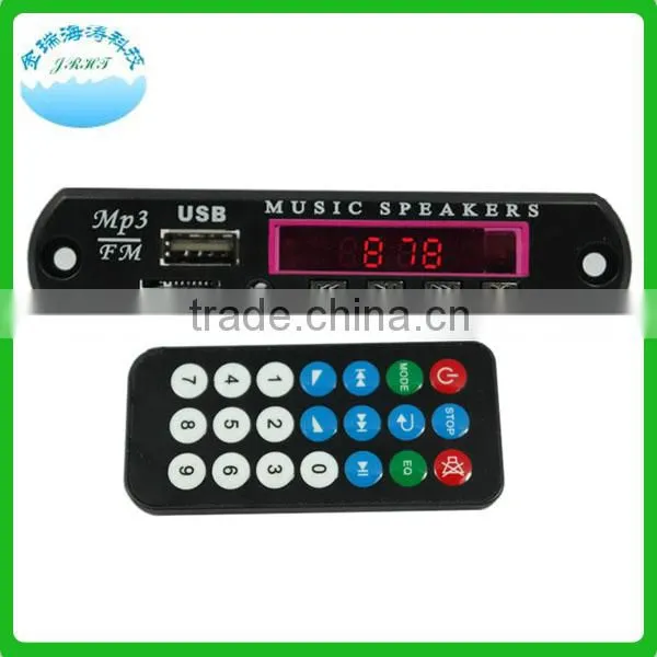 JR-9202-TF car mp3 module,alibaba supplier car mp3 module