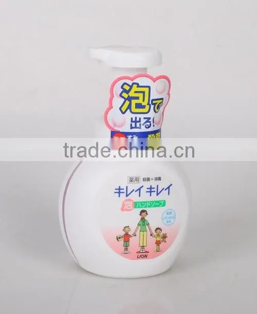 280ml liquid hand wash
