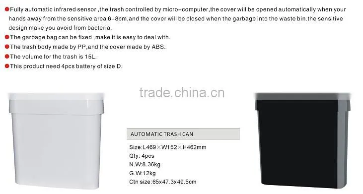 outdoor plastic sensor trash bin