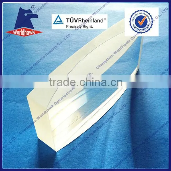 Achromatic optical lens