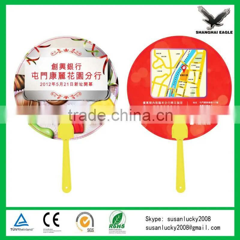 2015 new model pp round hand fan