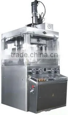 Chicken lump tablet press,chicken flavor tablet press