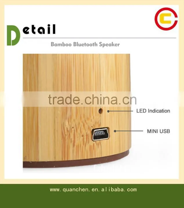 bamboo bluetooth speaker