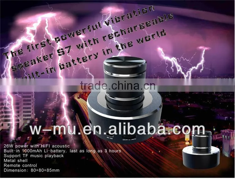 26W Boom Vibration Speaker Bluetooth & NFC & Hands-free Microphone for iPad iPhone iPod