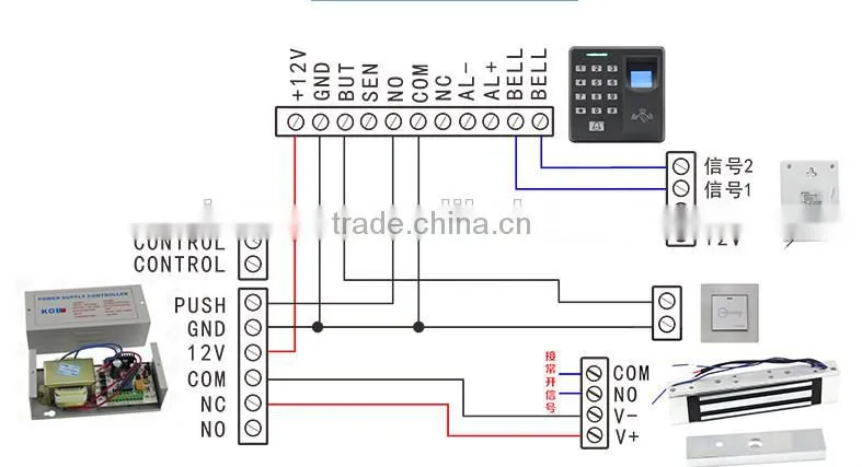 180KG 350lbs magnetic lock with signal output for sliding door