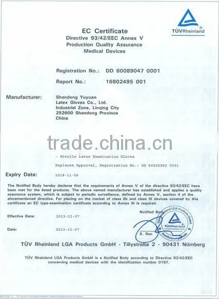 Hot sell! high quality latex examination gloves, disposable gloves, latex gloves, powder latex glove
