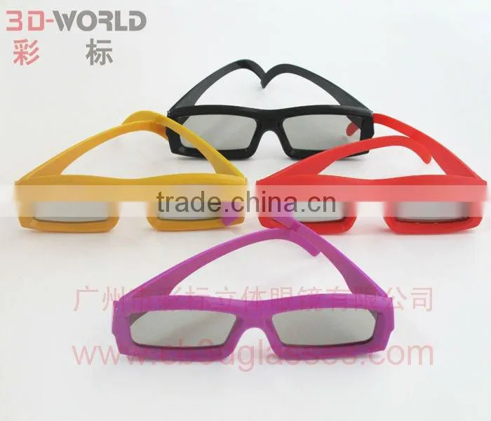 master image logo design plastic cyan red 3d glasses