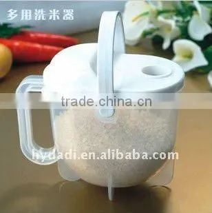 rice cleaning machine