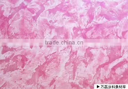 Building coating(Inner Illusion Paint)