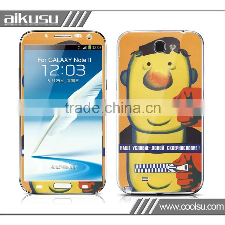 Newest design front and back cover for samsung
