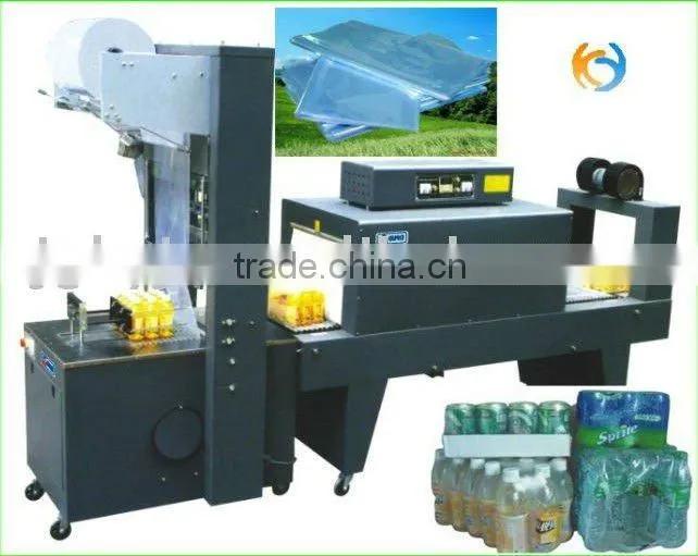 Good quality shrink wrapping machine /shrink wrapping machine