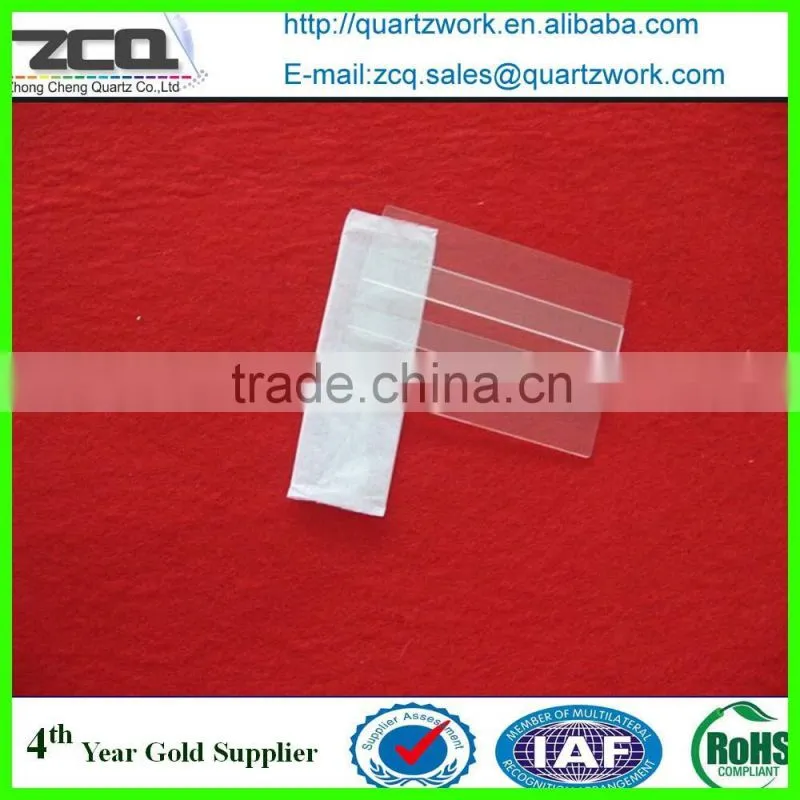 SQUARE THIN QUARTZ GLASS PLATE/SQUARE QUARTZ SHEET