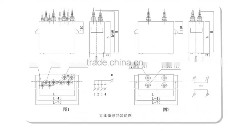 Electric powered furnace capacitor, Power capacitors, IF Capacitor
