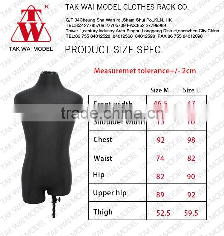 Cheap male half body fiberglass for display mannequins