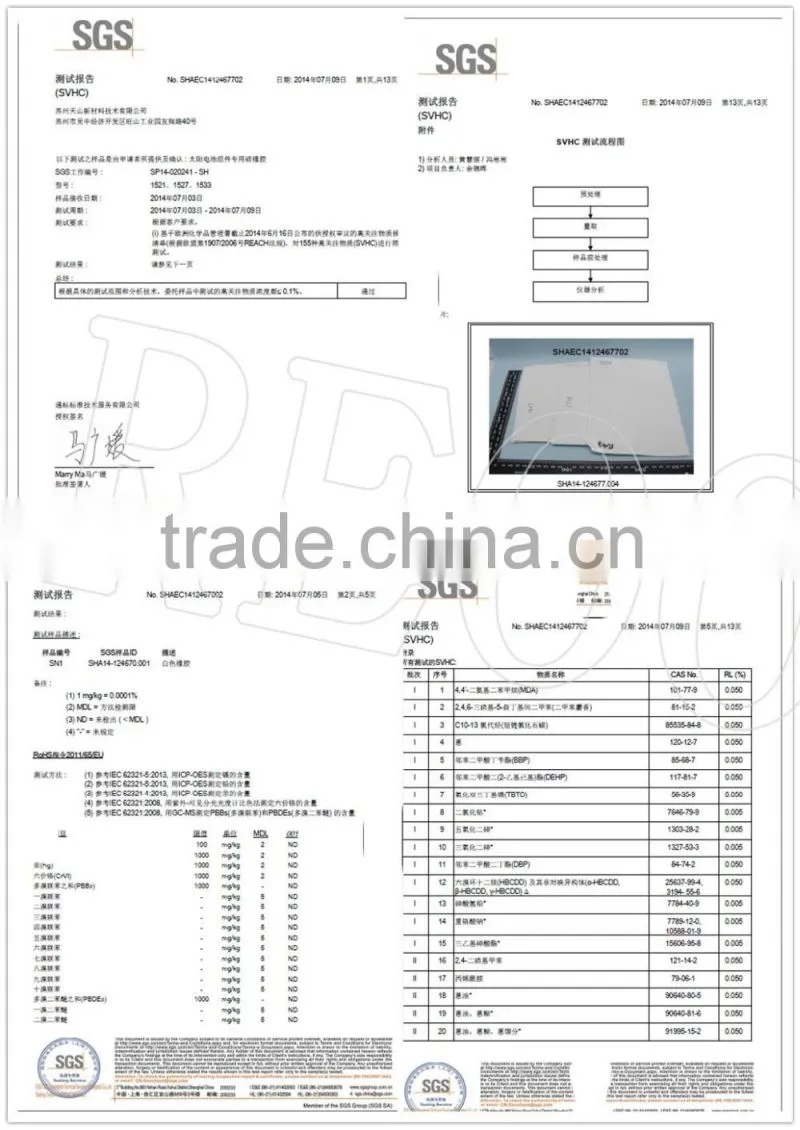 High quality silicon gel for solar panel