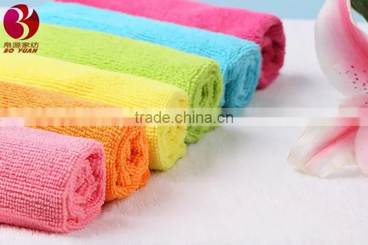 Microfiber Kitchen Scrub Dish Cloth