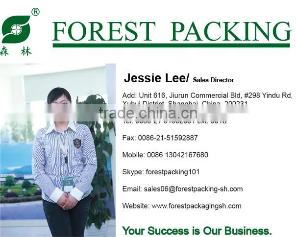 CARTON RECYCLING MACHINE PACKAGING FIRST LEVEL