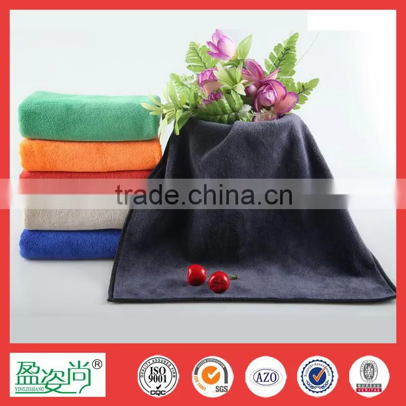 good design cleaning towel