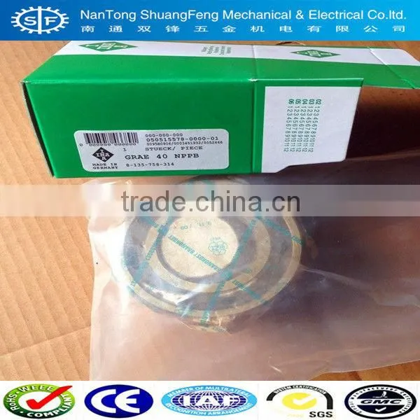 china insert bearings GRAE35-NPP-B
