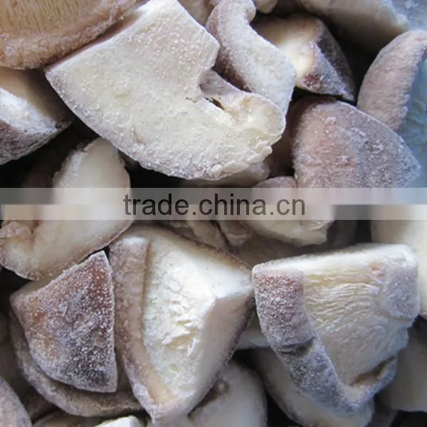 2015 Crop Frozen Shiitake Mushroom Quarter Wholesale