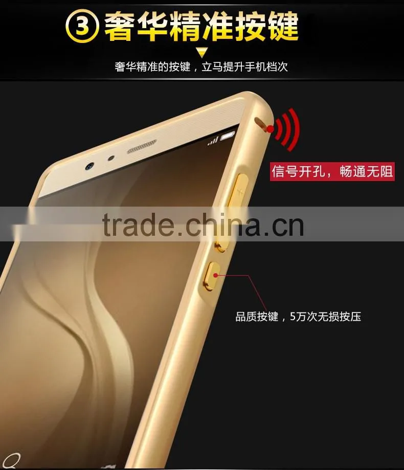 Luxury Mirror PC Back Case Aluminum Metal Bumper Case Cover For Huawei P9 Lite
