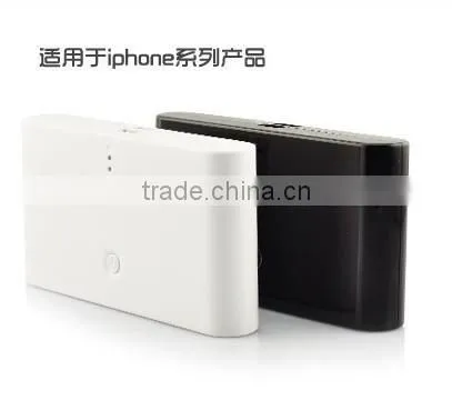 2015 china market of electronic power bank