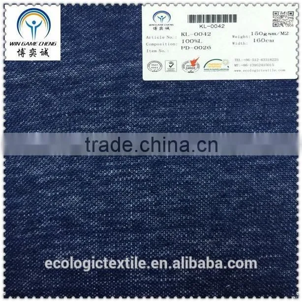 Fansionable Textile 100% Linen Piece Dye Fabric For Dress