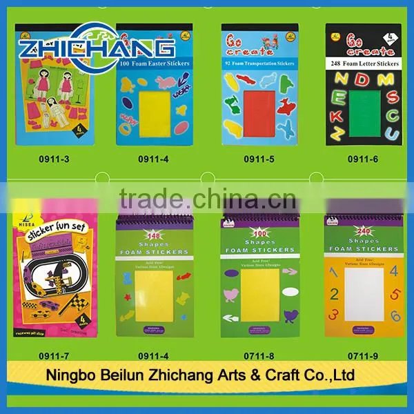Beneficial to the child's brain butterfly stickers