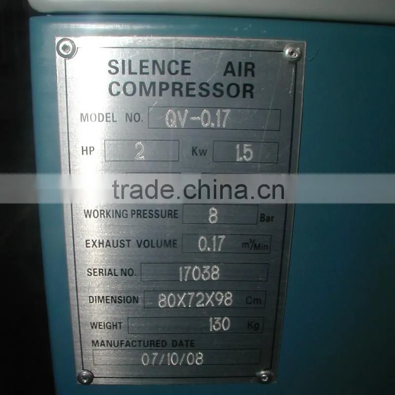 CE quiet cabinet silent air compressor QV-0.17