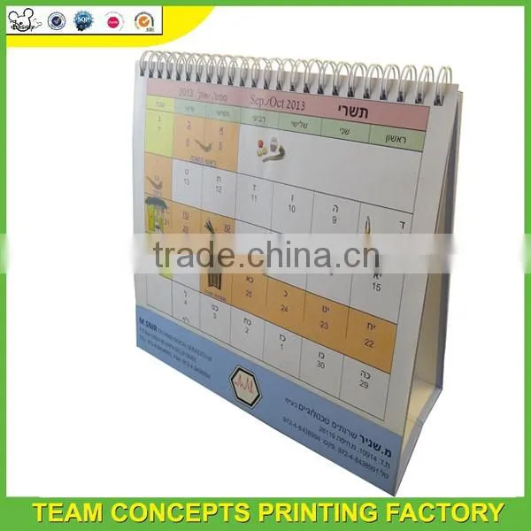 Promotional office table solar desk calender