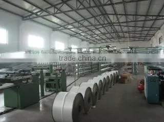 Huzhou Carl Maya Textile Co., Ltd. company overview - view 3