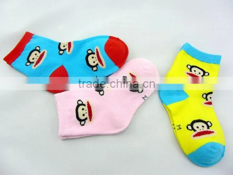sex cute boy tube socks