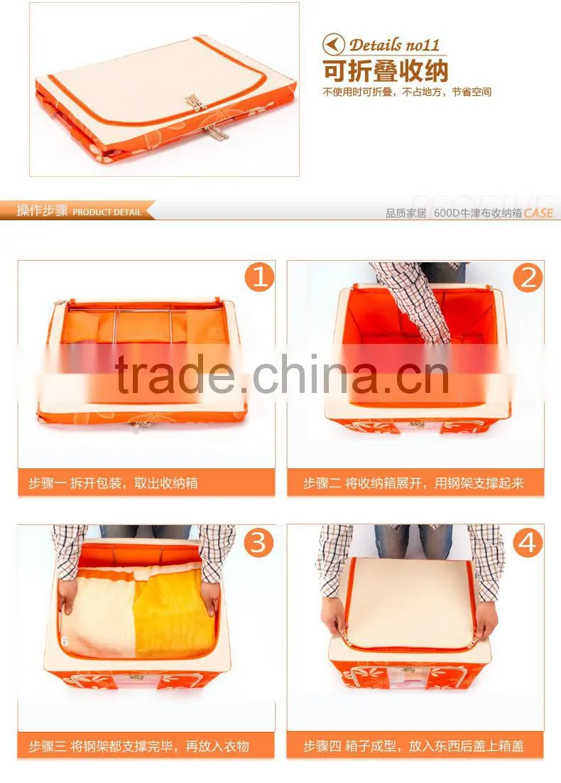 YIWU RODA 100% Oxford fabric water-proof color can be customized foldable storage box